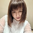 Ксения, 29 лет