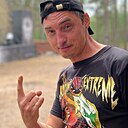 Евгений, 41 год