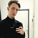 Вадим, 25 лет