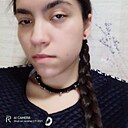 Динара, 21 год