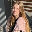 Марина, 26 лет