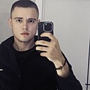 Максим, 25 лет