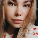 Алёна, 27 лет