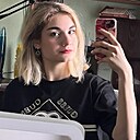 Ольга, 18 лет