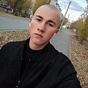 Максим, 18 лет