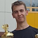 Константин, 18 лет