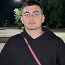 Данил, 18 лет