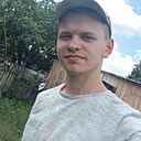 Анрней, 25 лет