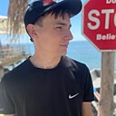 Сергей, 23 года