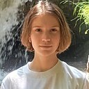 Наталья, 25 лет