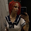 Габриэлла Волк, 26 лет