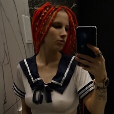 Фотография девушки Габриэлла Волк, 26 лет из г. Орша