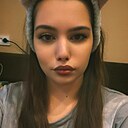 Ксения, 23 года