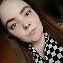 Полинка, 21 год