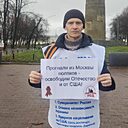 Юрий, 44 года