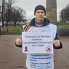 Фотография мужчины Юрий, 44 года из г. Кострома