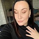 Любовь, 44 года