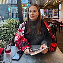 Екатерина, 48 лет