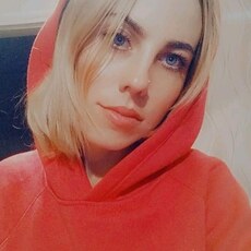 Фотография девушки Юля, 25 лет из г. Костанай