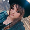 Елена, 37 лет