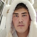 Кирилл, 20 лет