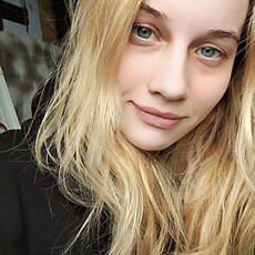 Фотография девушки Тина, 29 лет из г. Калининград