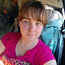 Галина, 30 лет