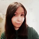 Екатерина, 33 года