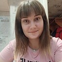 Наталья, 29 лет