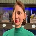 Ведьмочка, 40 лет