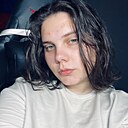 Алёна, 22 года