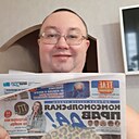 Александр, 50 лет