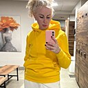 Анна, 44 года