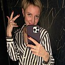 Кристина, 36 лет