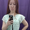 Марина, 31 год