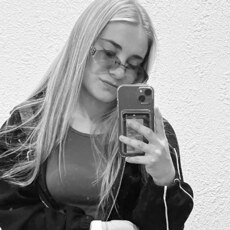 Фотография девушки Валерия, 26 лет из г. Могилев