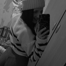 Фотография девушки Sergeevna, 27 лет из г. Полоцк