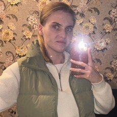 Фотография девушки Алина, 26 лет из г. Таганрог