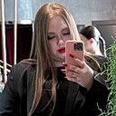 Елена, 24 года