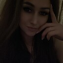 Метиска, 31 год