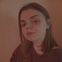 Регина, 19 лет