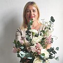 Елена, 51 год