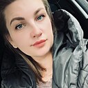 Алина, 29 лет