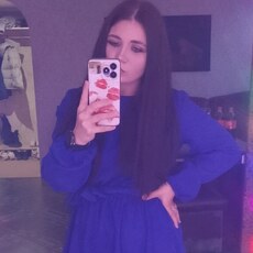 Фотография девушки Кристина, 23 года из г. Хабаровск