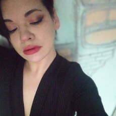 Фотография девушки Ольга, 31 год из г. Комсомольск