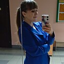 Татьяна, 34 года