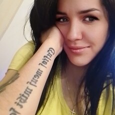 Фотография девушки Мария, 35 лет из г. Альметьевск