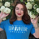 Елена, 54 года