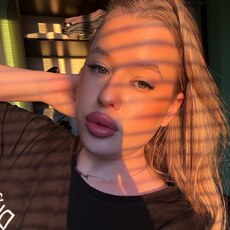 Фотография девушки Анастасия, 21 год из г. Ростов-на-Дону