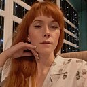 Екатерина, 34 года